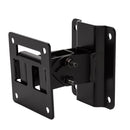 RCF SWM-BR COMPACT M Swivel Wall Mount Bracket For COMPACT M Series