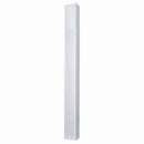 RCF VSA 1250 II Digitally Steerable Column Speaker (White)
