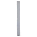 RCF VSA 850 II Digitally Steerable Column Speaker (White)