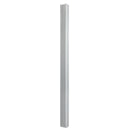 RCF VSA 2050 II Digitally Steerable Column Speaker (White)