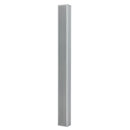 RCF VSA 1250 II Digitally Steerable Column Speaker (White)