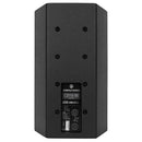 RCF C 3110-126 Conférencier passif bidirectionnel - 10 "