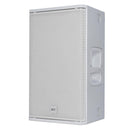 Enceinte active professionnelle RCF NX 932-AW (blanche)