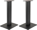 JBL STAGE FS Floor Stands for Stage 2 Speakers (Pair, Black)