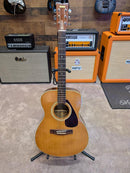 Yamaha FG-331 Classical Acoustic Guitar (USED)