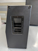 Palmer PCAB412SBK Guitar Cabinet - 4 x 12 (USED)