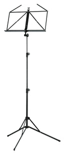 K&M 100/5 3-Piece Folding Music Stand (Black)