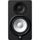Yamaha HS5 Powered Studio Monitor (Single, Black) - 5in