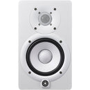 Moniteur de studio amplifié Yamaha HS5W chacun (blanc)