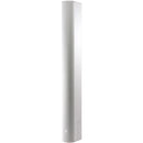 JBL CBT-100LA-1-WH Constant Beamwidth Technology Line Array Column Loudspeaker (White) (DEMO)