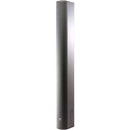 JBL CBT-100LA-LS Line Array Column Loudspeaker With EN54:24 Certification (Black)
