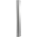 JBL CBT-100LA-LS Line Array Column Loudspeaker With EN54:24 Certification (White)