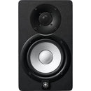Moniteur de studio alimenté Yamaha HS5I chacun (noir)