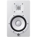 Yamaha HS7IW 2-Way Bi-Amp Powered Studio Monitor (Single, White) - 6.5in