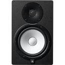 Yamaha HS8I 2-Way Bi-Amp Powered Studio Monitor (Single, Black) - 8in