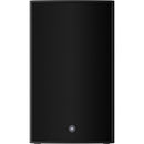 Haut-parleur amplifié Yamaha DZR15 2000 W - 15"