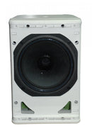 One Systems 108.HTC Direct Weather High Performance Loudspeaker System (White) - 8"