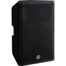 Yamaha DXR15MKII 1100W 2-Way Active Loudspeaker - 15in