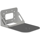 BZB Gear BG-UWM-G Universal Wall Mount Bracket For PTZ Camera (Gray)