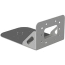 BZB Gear BG-UWM-G Universal Wall Mount Bracket For PTZ Camera (Gray)