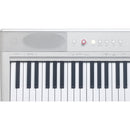 Medeli SP-C121 Compact Digital Piano With USB MIDI And Audio (White) - 88 Weighted Keys