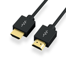 Blustream HDMIM8K-2 Micro Form 8K HDMI Cable - 2m
