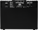 Amplificateur de guitare EVH HYPERSONIC FR-12 à gamme complète (noir)