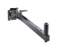 K&M 24150 Speaker Wall Mount Bracket w/240° Rotation