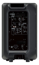 Yamaha DBR10 700W 2-Way Powered Speaker (Black) - 10in