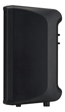 Yamaha DBR10 700W 2-Way Powered Speaker (Black) - 10in