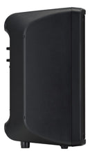 Yamaha DBR10 700W 2-Way Powered Speaker (Black) - 10in