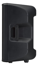 Yamaha DBR12 1000W 2-Way Powered Speaker (Black) - 12in
