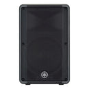 Yamaha DBR12 1000W 2-Way Powered Speaker (Black) - 12in