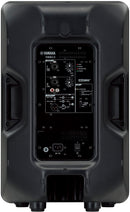 Yamaha DBR12 1000W 2-Way Powered Speaker (Black) - 12in