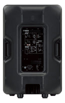 Yamaha DBR15 1000W 2-Way Powered Speaker (Black) - 15in