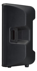Yamaha DBR15 1000W 2-Way Powered Speaker (Black) - 15in