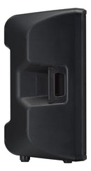 Yamaha DBR15 1000W 2-Way Powered Speaker (Black) - 15in