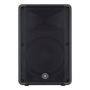 Yamaha DBR15 1000W 2-Way Powered Speaker (Black) - 15in