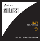 Jackson Guitars SOLOIST Guitar Strings (Drop Heavy) - .011-.054