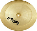 Paiste PST 3 China Cymbal - 18in