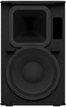 Haut-parleur passif 2 voies Yamaha CHR10 - 25 cm