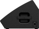 Enceinte de monitoring/haut-parleur passif 2 voies Yamaha CHR12M - 12 pouces