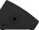 Enceinte de monitoring/haut-parleur passif 2 voies Yamaha CHR12M - 12 pouces