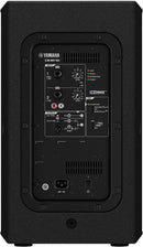 Yamaha DHR10 700W 2-Way Active Loudspeaker (Black) - 10in