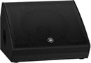 Enceinte de monitoring/haut-parleur actif 2 voies Yamaha DHR12M (noir) - 30 cm