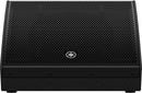 Enceinte de monitoring/haut-parleur actif 2 voies Yamaha DHR12M (noir) - 30 cm