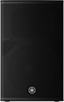Enceinte amplifiée Yamaha DHR15 1000 W (noire) - 15 pouces
