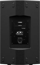 Yamaha CZR12 1600W Passive Speaker (Black) - 12in