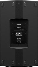 Yamaha CZR15 1600W Passive Speaker (Black) - 15in