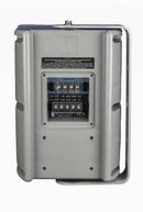 One Systems 104.STH Silver Series Outdoor Rated Loudspeaker - 4.5"